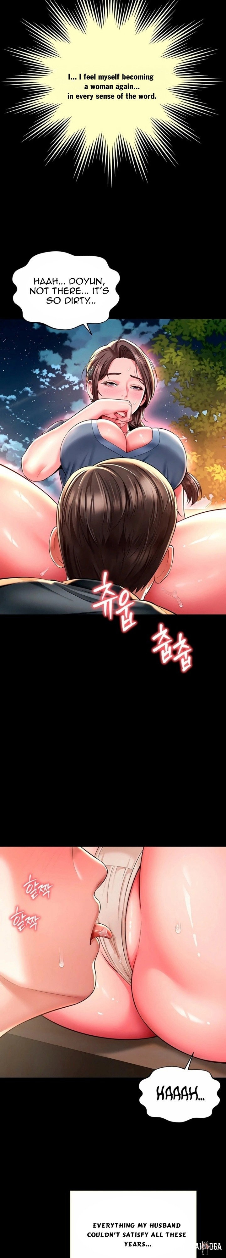 Mother and Daughter’s Home Mother and Daughter’s Home Chapter 29 - Страница 10
