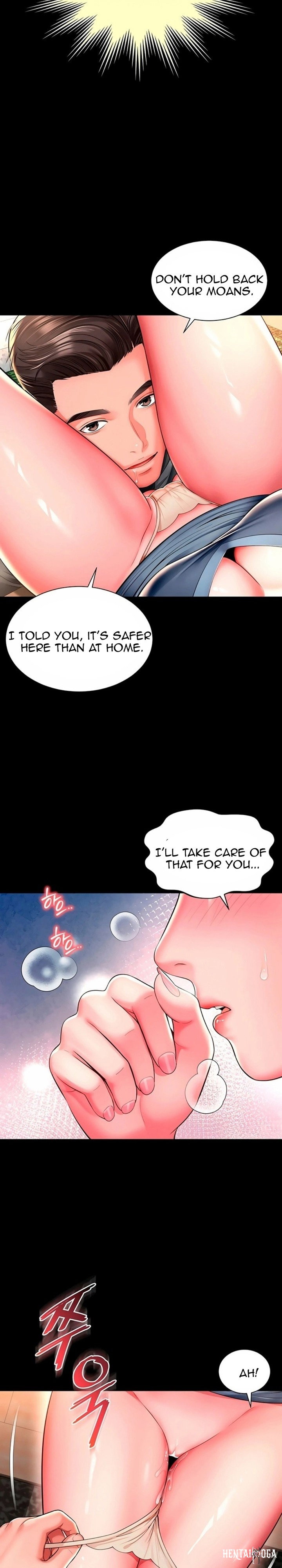 Mother and Daughter’s Home Mother and Daughter’s Home Chapter 29 - Страница 12