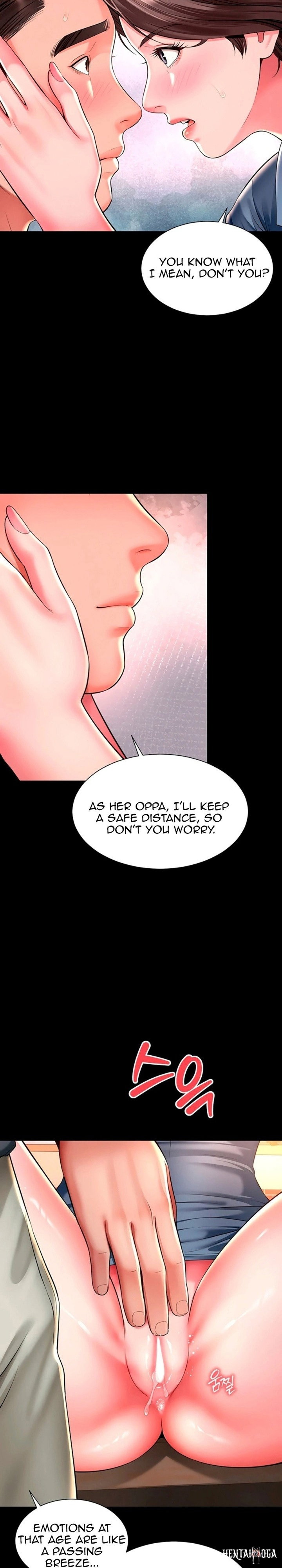 Mother and Daughter’s Home Mother and Daughter’s Home Chapter 29 - Страница 15