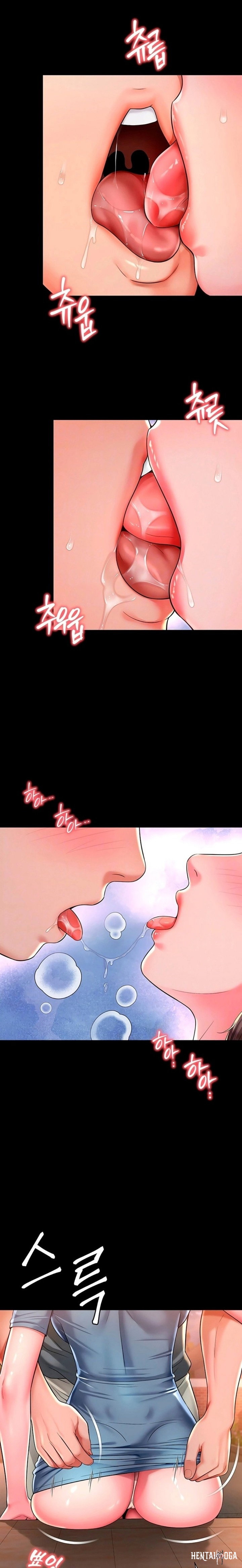 Mother and Daughter’s Home Mother and Daughter’s Home Chapter 29 - Страница 2