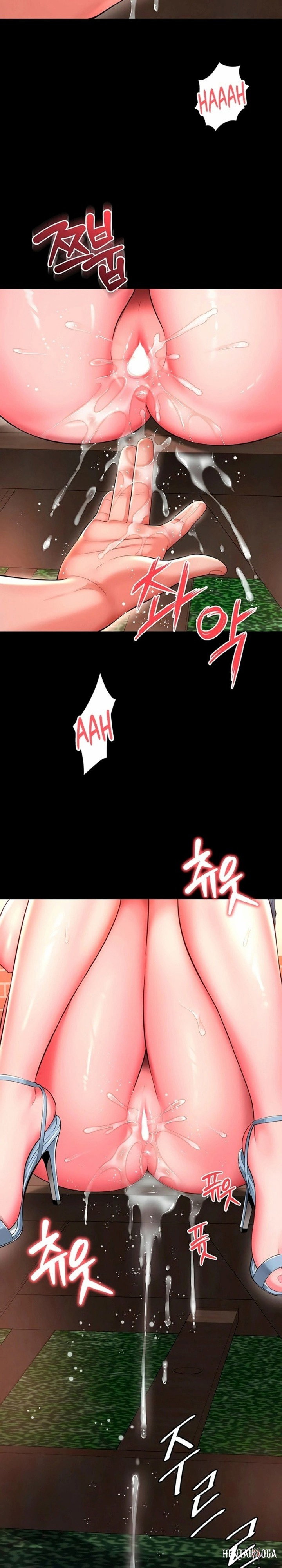 Mother and Daughter’s Home Mother and Daughter’s Home Chapter 29 - Страница 22