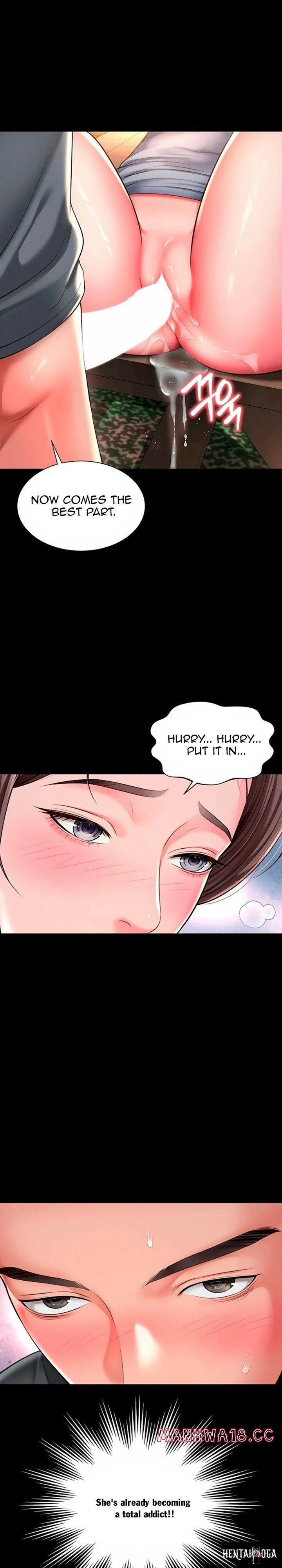 Mother and Daughter’s Home Mother and Daughter’s Home Chapter 29 - Страница 25