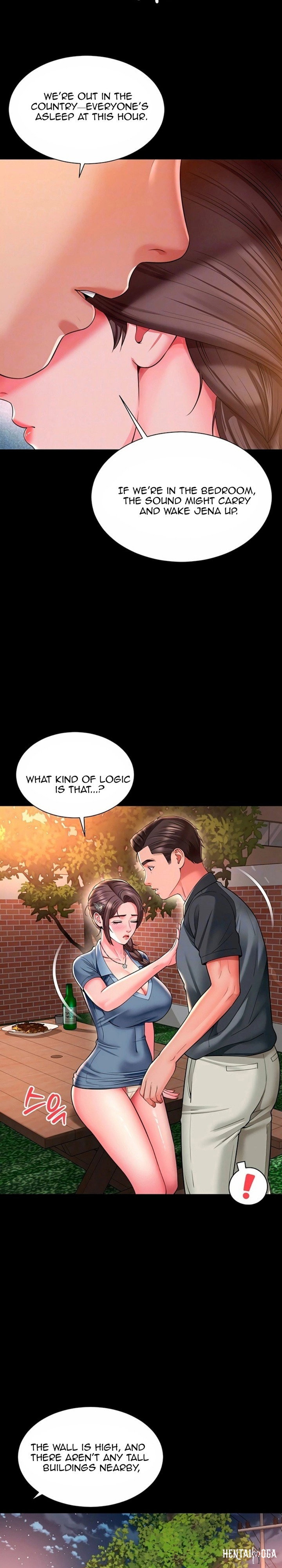 Mother and Daughter’s Home Mother and Daughter’s Home Chapter 29 - Страница 4