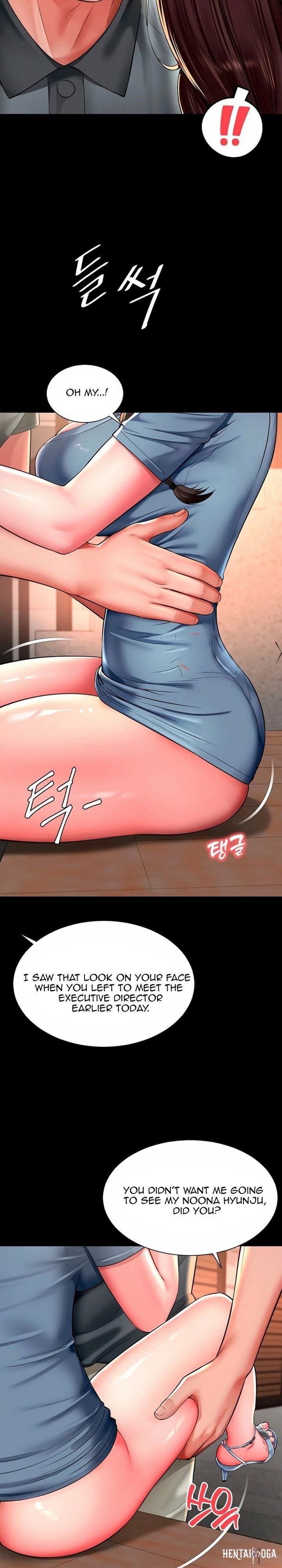 Mother and Daughter’s Home Mother and Daughter’s Home Chapter 29 - Страница 6