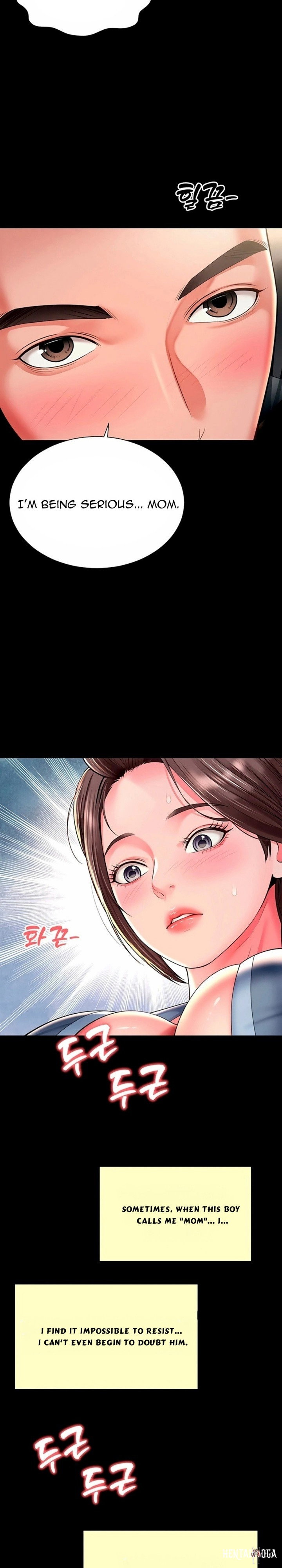 Mother and Daughter’s Home Mother and Daughter’s Home Chapter 29 - Страница 8