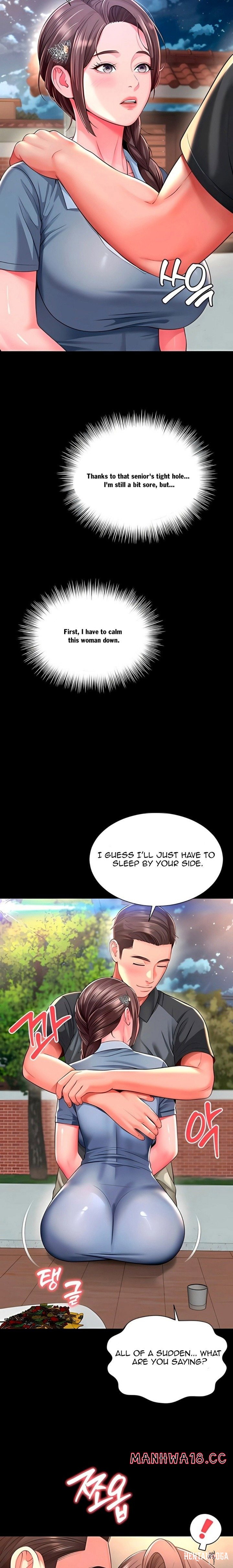 Mother and Daughter’s Home Mother and Daughter’s Home Chapter 28 - Page 24