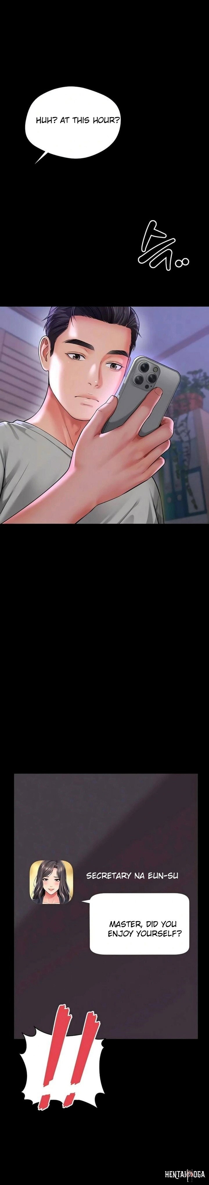 Mother and Daughter’s Home Mother and Daughter’s Home Chapter 25 - Страница 1