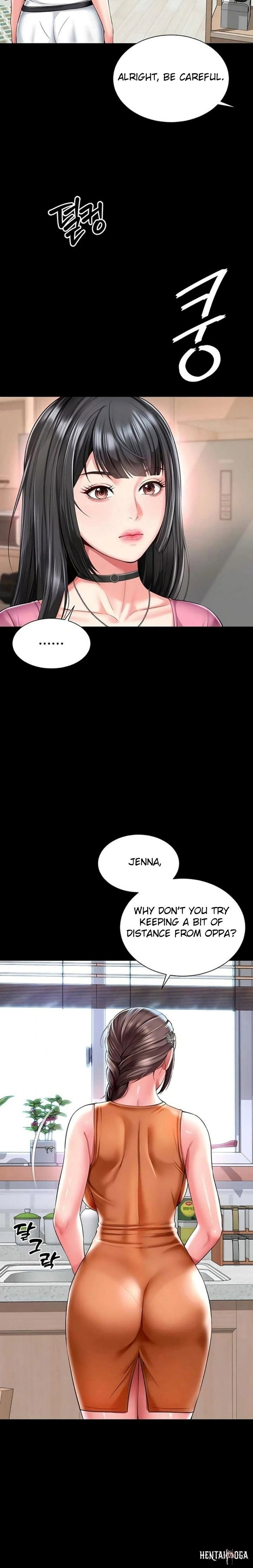 Mother and Daughter’s Home Mother and Daughter’s Home Chapter 25 - Страница 13