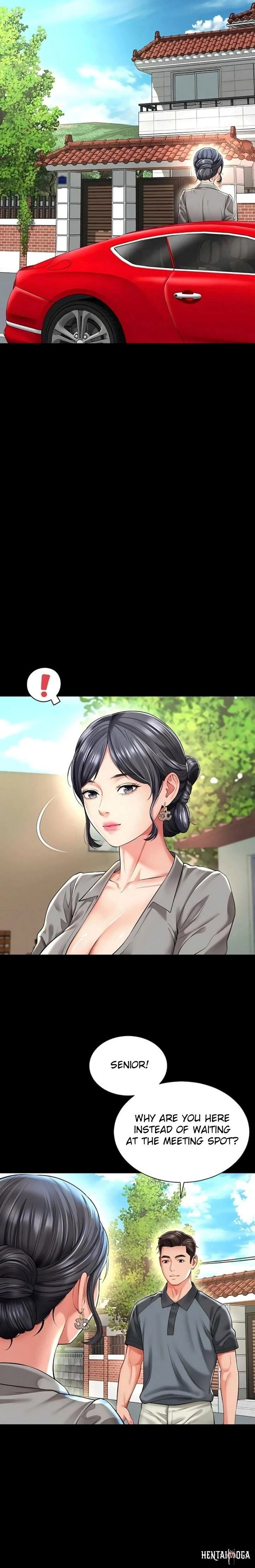 Mother and Daughter’s Home Mother and Daughter’s Home Chapter 25 - Страница 16