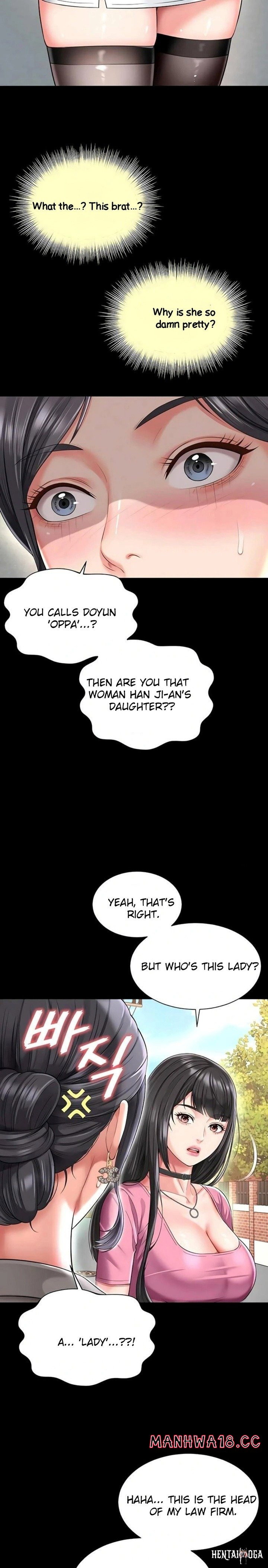 Mother and Daughter’s Home Mother and Daughter’s Home Chapter 25 - Страница 21