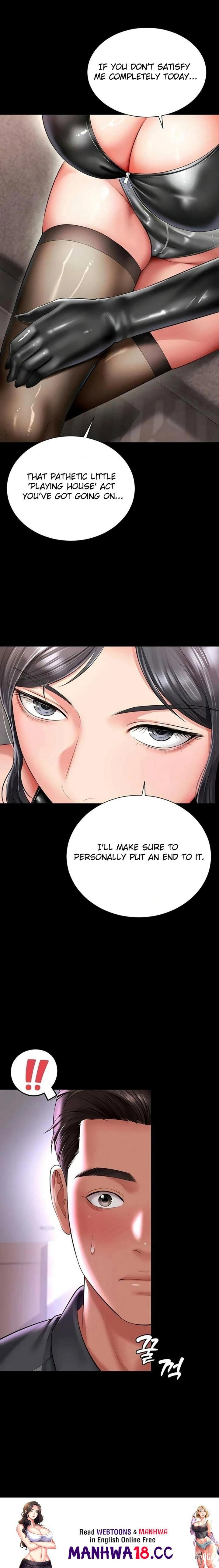 Mother and Daughter’s Home Mother and Daughter’s Home Chapter 25 - Страница 28