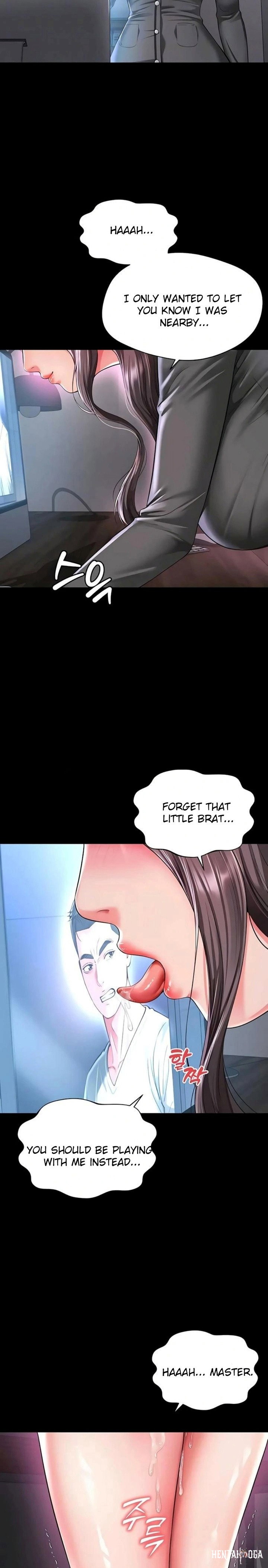 Mother and Daughter’s Home Mother and Daughter’s Home Chapter 25 - Страница 6
