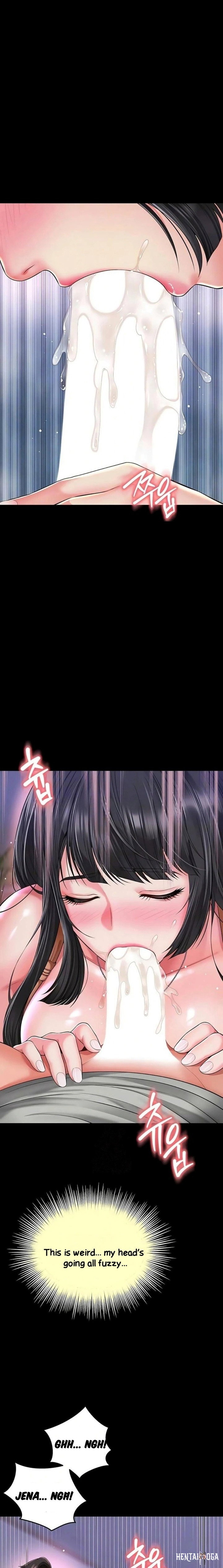 Mother and Daughter’s Home Mother and Daughter’s Home Chapter 23 - Страница 1