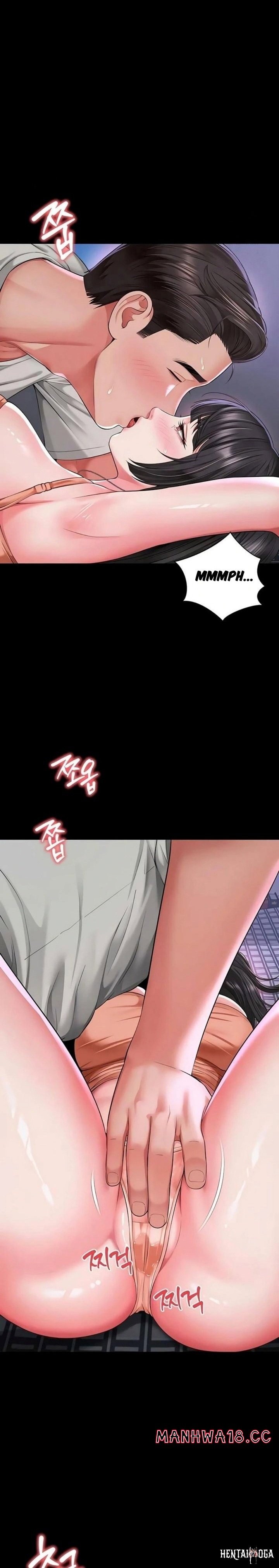 Mother and Daughter’s Home Mother and Daughter’s Home Chapter 23 - Страница 12