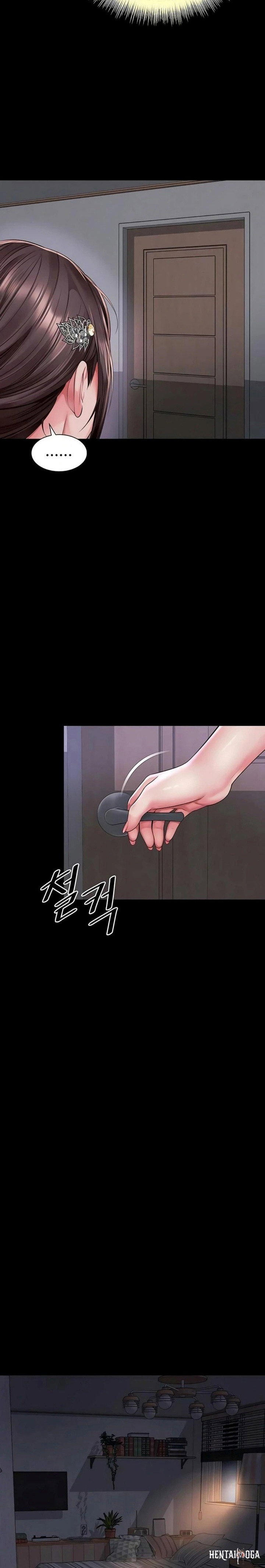 Mother and Daughter’s Home Mother and Daughter’s Home Chapter 23 - Страница 18