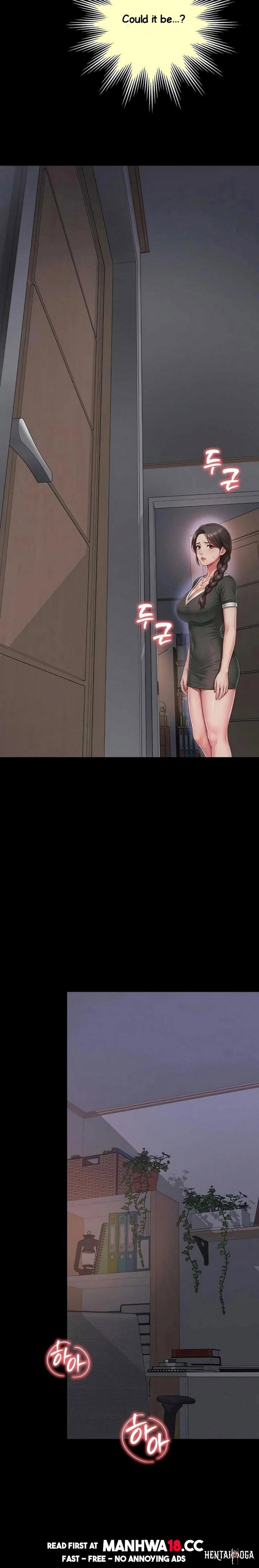 Mother and Daughter’s Home Mother and Daughter’s Home Chapter 23 - Страница 20