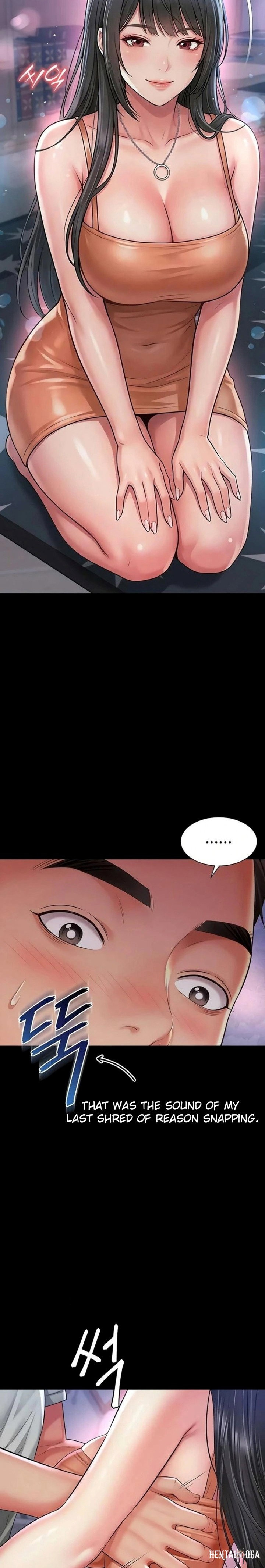 Mother and Daughter’s Home Mother and Daughter’s Home Chapter 23 - Страница 7