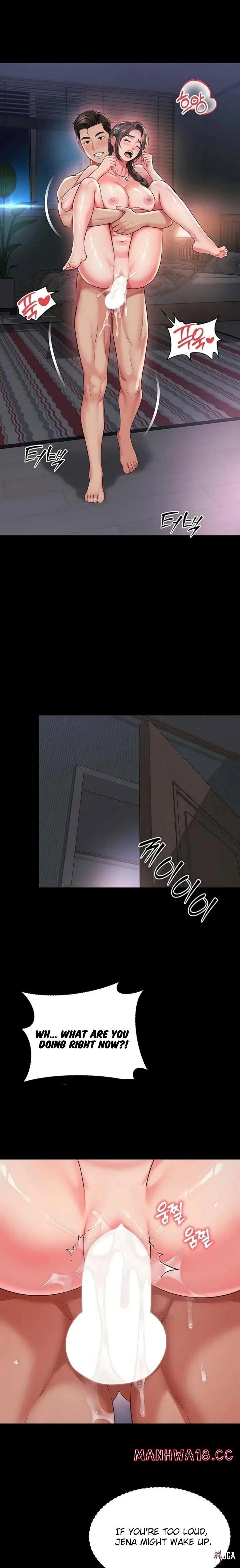 Mother and Daughter’s Home Mother and Daughter’s Home Chapter 20 - Страница 12
