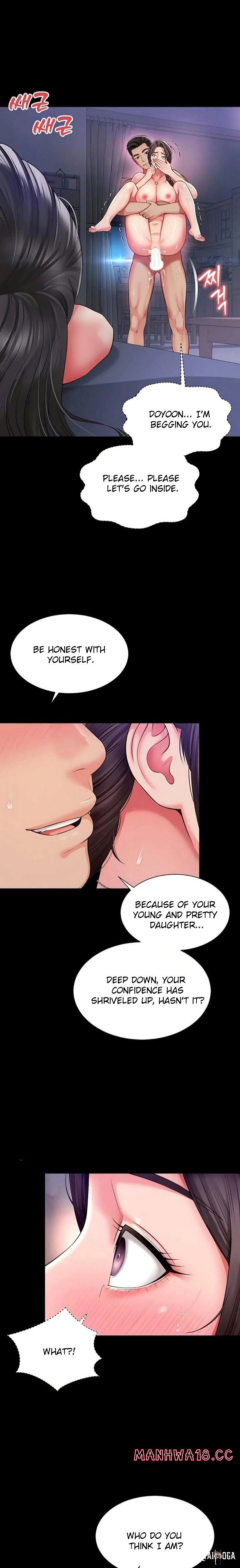 Mother and Daughter’s Home Mother and Daughter’s Home Chapter 20 - Страница 14