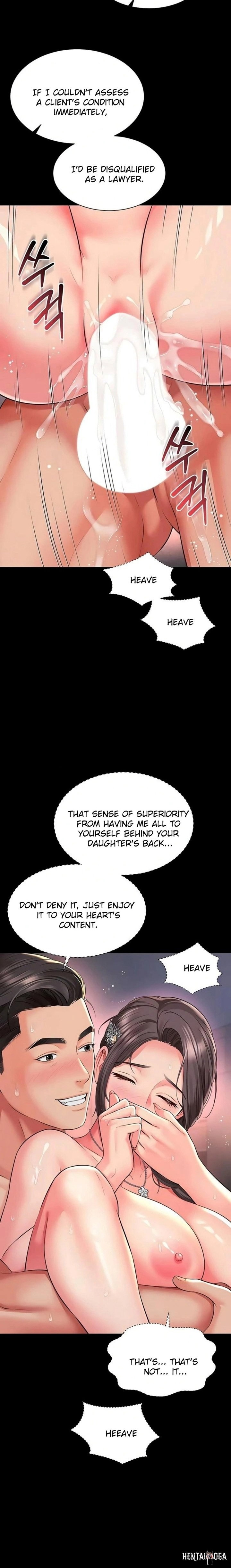 Mother and Daughter’s Home Mother and Daughter’s Home Chapter 20 - Страница 15