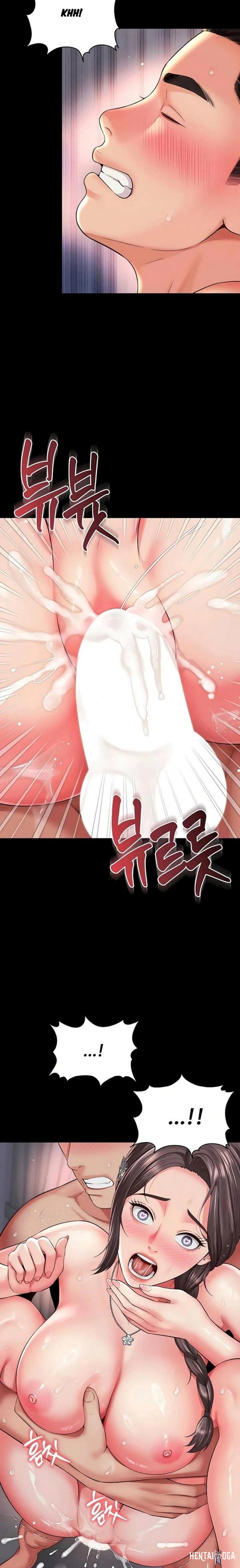 Mother and Daughter’s Home Mother and Daughter’s Home Chapter 20 - Страница 20