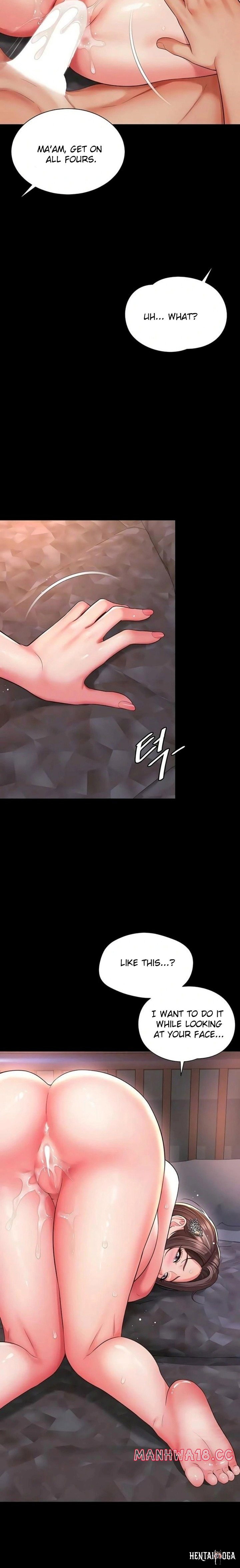 Mother and Daughter’s Home Mother and Daughter’s Home Chapter 20 - Страница 4