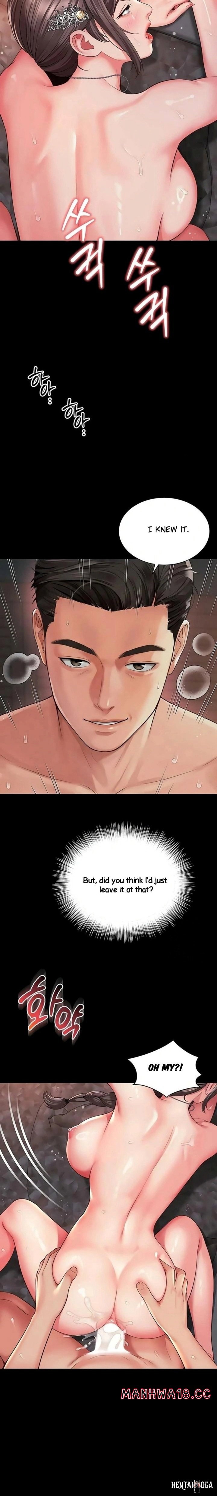 Mother and Daughter’s Home Mother and Daughter’s Home Chapter 20 - Страница 7