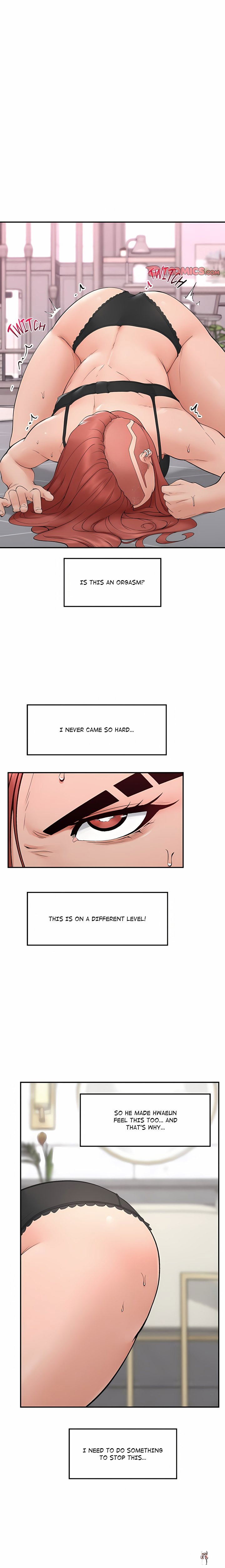 Mr. Superconductor (Uncensored) Mr. Superconductor (Uncensored) Chapter 35 - Page 12