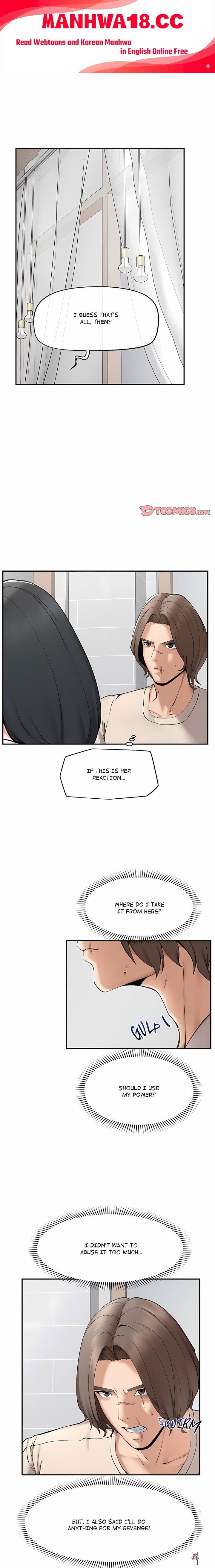 Mr. Superconductor (Uncensored) Mr. Superconductor (Uncensored) Chapter 32 - Page 1
