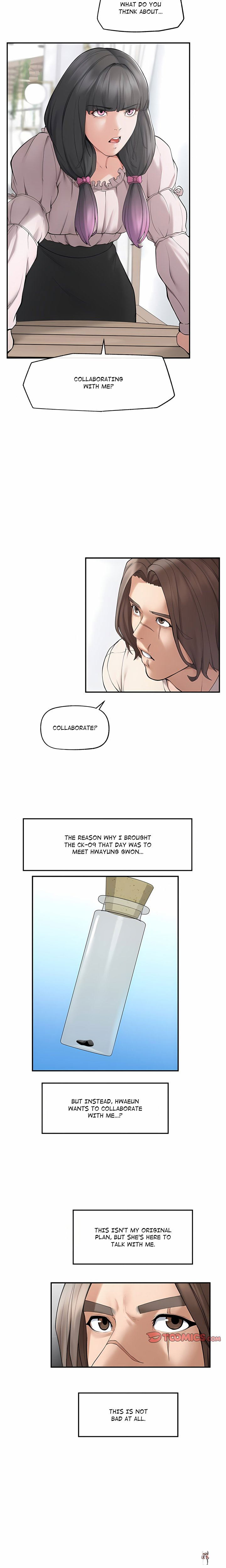 Mr. Superconductor (Uncensored) Mr. Superconductor (Uncensored) Chapter 31 - Page 13