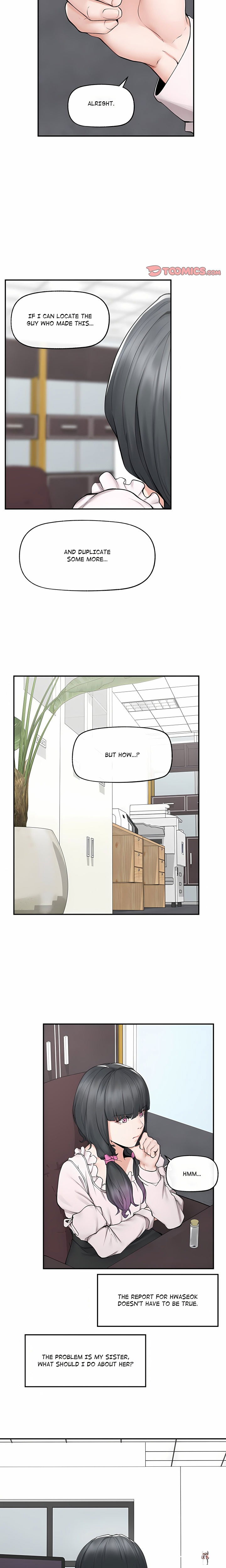 Mr. Superconductor (Uncensored) Mr. Superconductor (Uncensored) Chapter 30 - Page 12