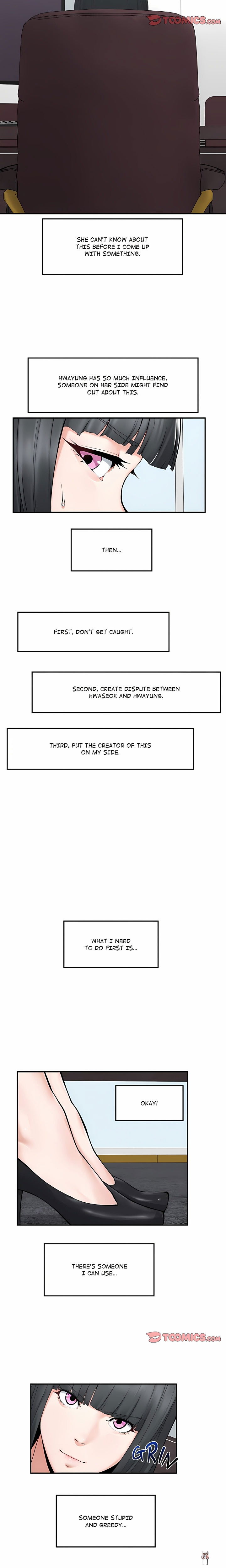Mr. Superconductor (Uncensored) Mr. Superconductor (Uncensored) Chapter 30 - Page 13