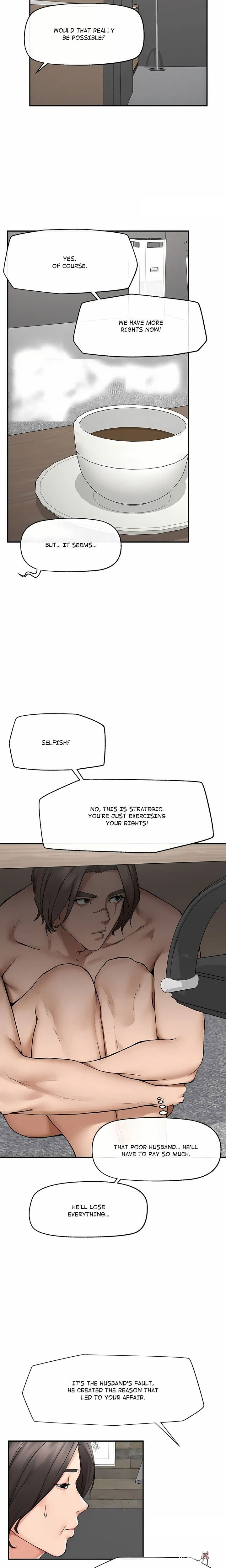 Mr. Superconductor (Uncensored) Mr. Superconductor (Uncensored) Chapter 27 - Page 7
