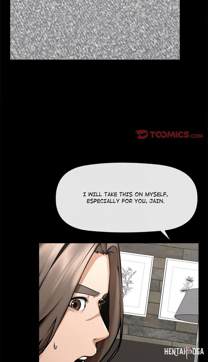 Mr. Superconductor (Uncensored) Mr. Superconductor (Uncensored) Chapter 23 - Page 47