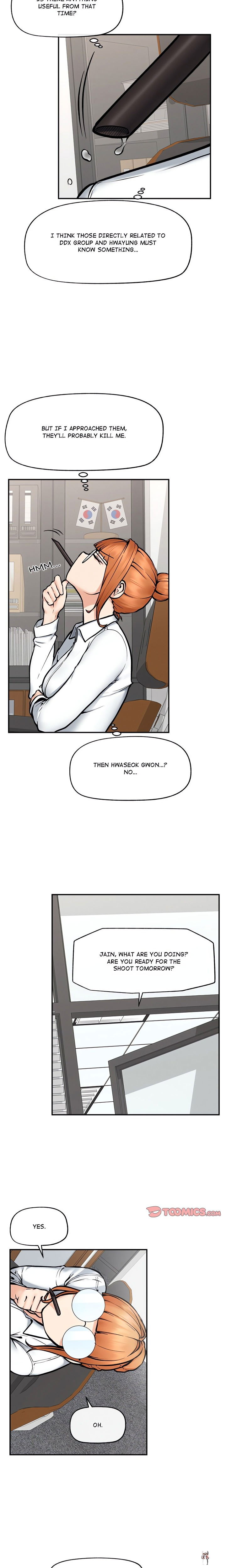 Mr. Superconductor (Uncensored) Mr. Superconductor (Uncensored) Chapter 20 - Page 3