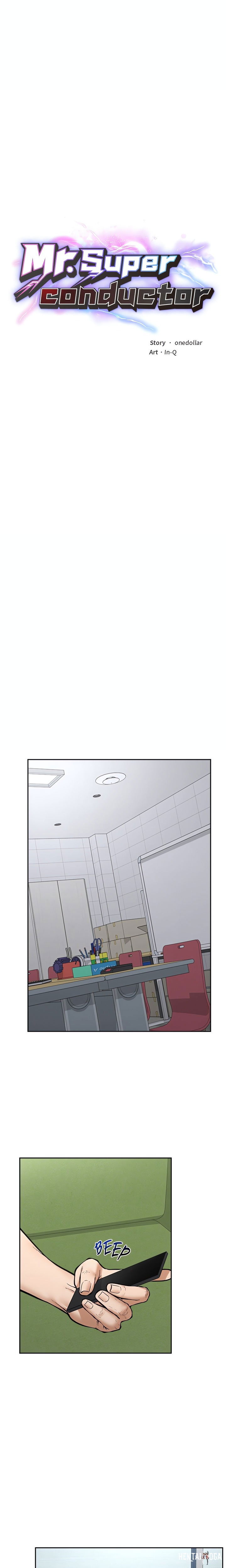 Mr. Superconductor (Uncensored) Mr. Superconductor (Uncensored) Chapter 18 - Page 4