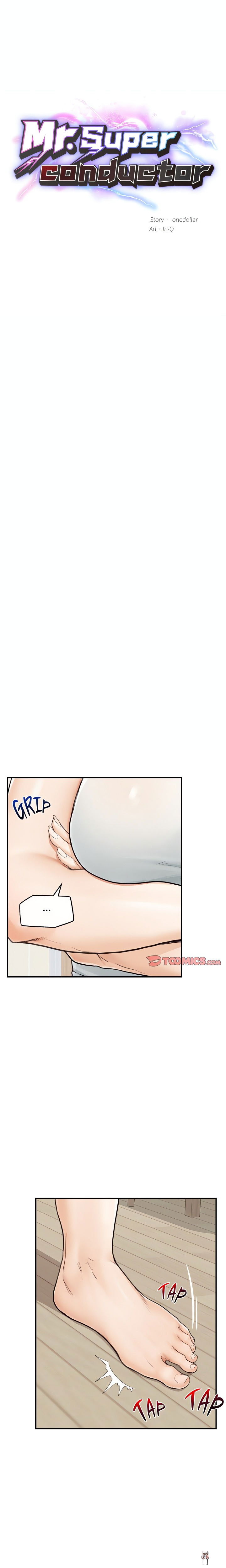 Mr. Superconductor (Uncensored) Mr. Superconductor (Uncensored) Chapter 7 - Page 4