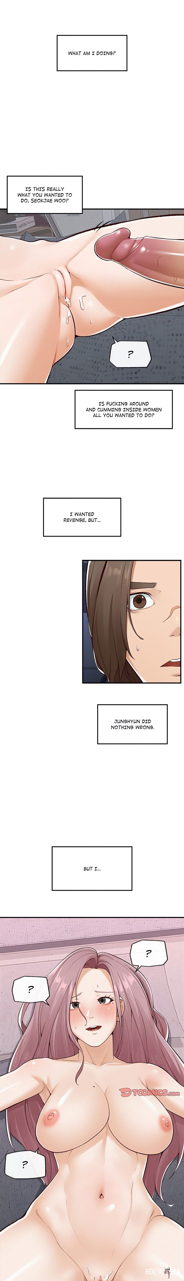 Mr. Superconductor (Uncensored) Mr. Superconductor (Uncensored) Chapter 4 - Page 13