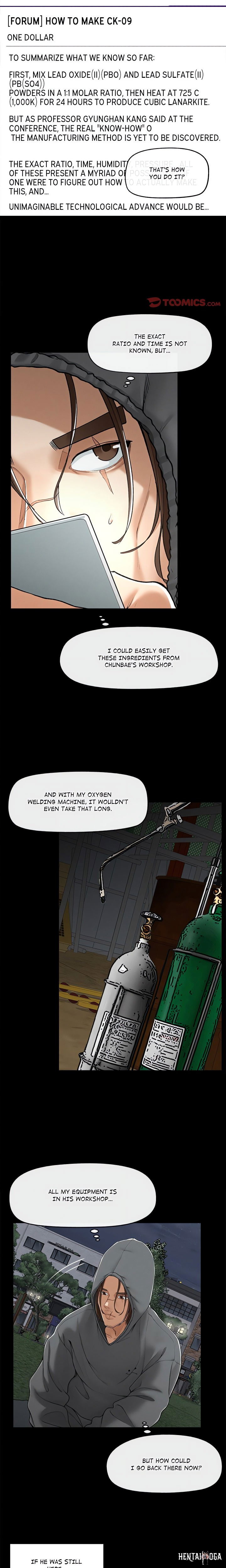Mr. Superconductor (Uncensored) Mr. Superconductor (Uncensored) Chapter 3 - Page 17