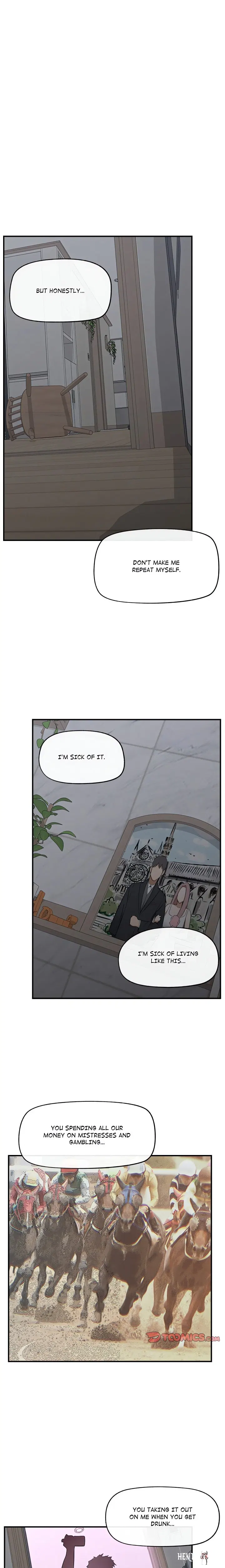 Mr. Superconductor (Uncensored) Mr. Superconductor (Uncensored) Chapter 2 - Page 13