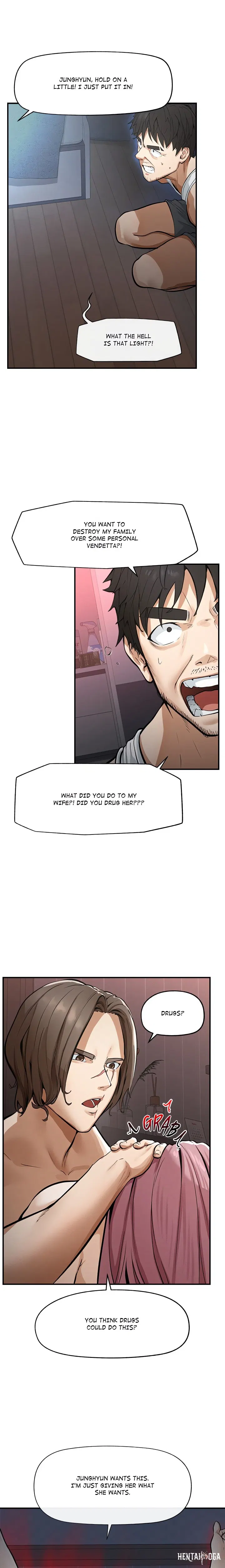 Mr. Superconductor (Uncensored) Mr. Superconductor (Uncensored) Chapter 1 - Page 22