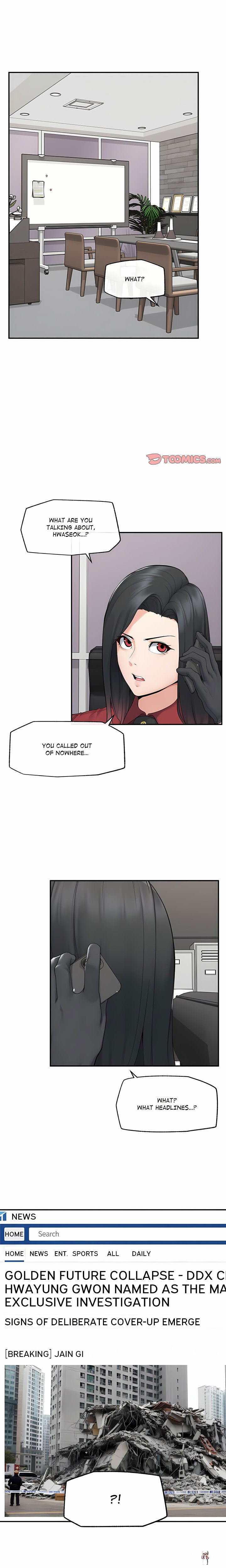 Mr. Superconductor (Uncensored) Mr. Superconductor (Uncensored) Chapter 37 - Page 1