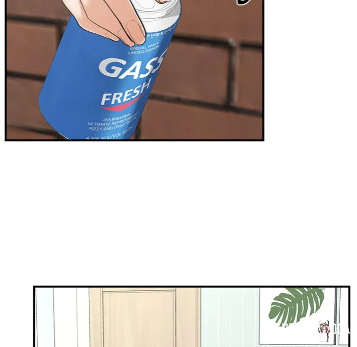 Mr. Superconductor Mr. Superconductor Chapter 7 - Page 159