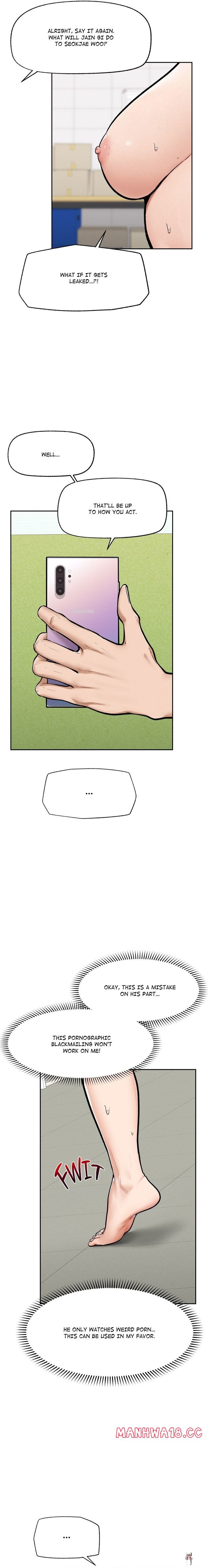 Mr. Superconductor Mr. Superconductor Chapter 18 - صفحة 13 Mr. Superconductor Mr. Superconductor Chapter 18 - صفحة 13