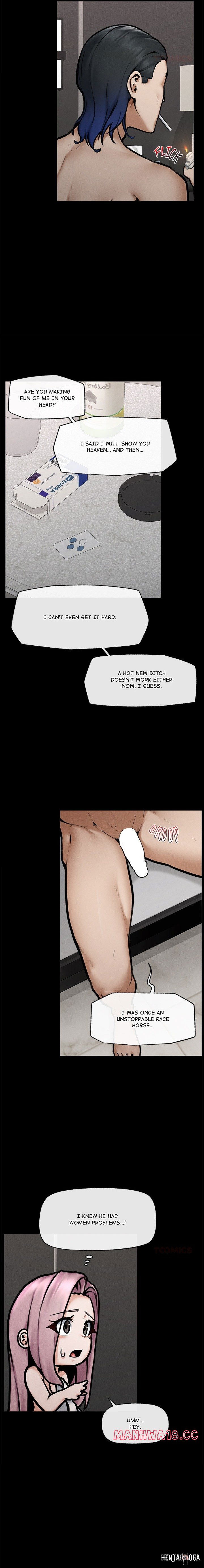 Mr. Superconductor Mr. Superconductor Chapter 21 - صفحة 13