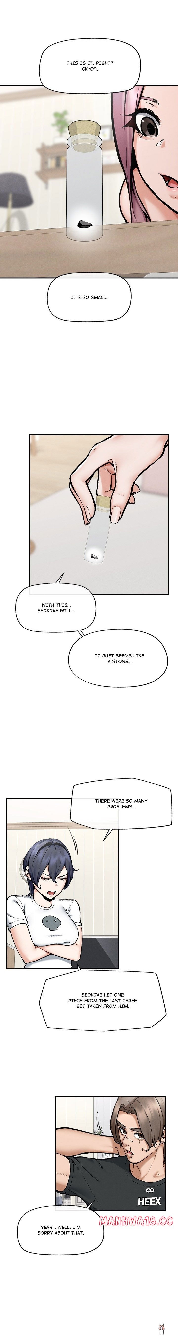 Mr. Superconductor Mr. Superconductor Chapter 21 - صفحة 2