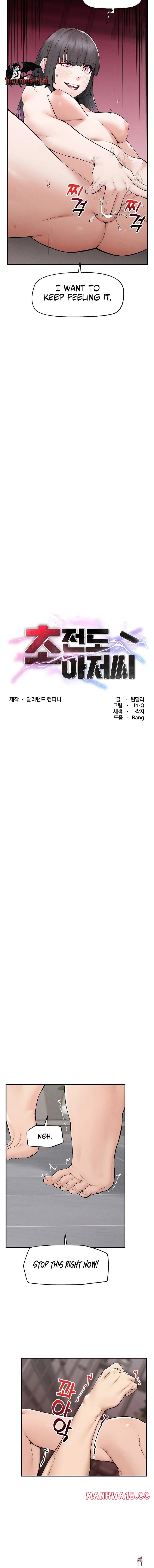 Mr. Superconductor Mr. Superconductor Chapter 35 - Trang 2