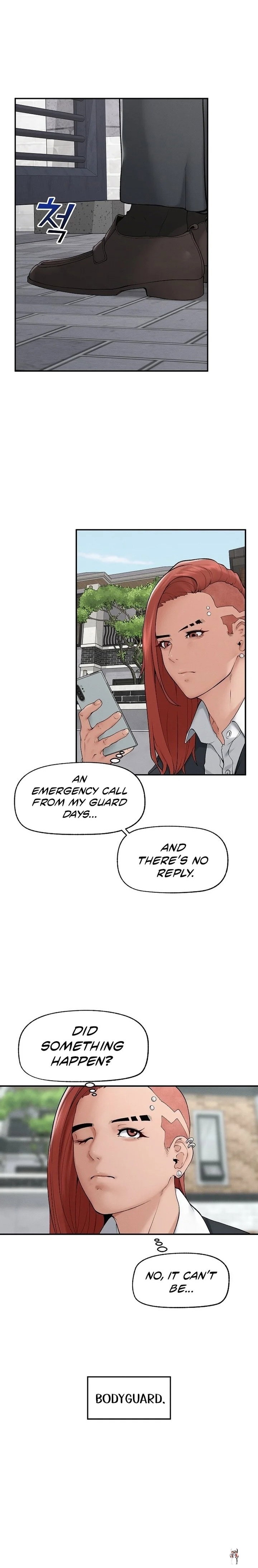 Mr. Superconductor Mr. Superconductor Chapter 34 - Trang 1