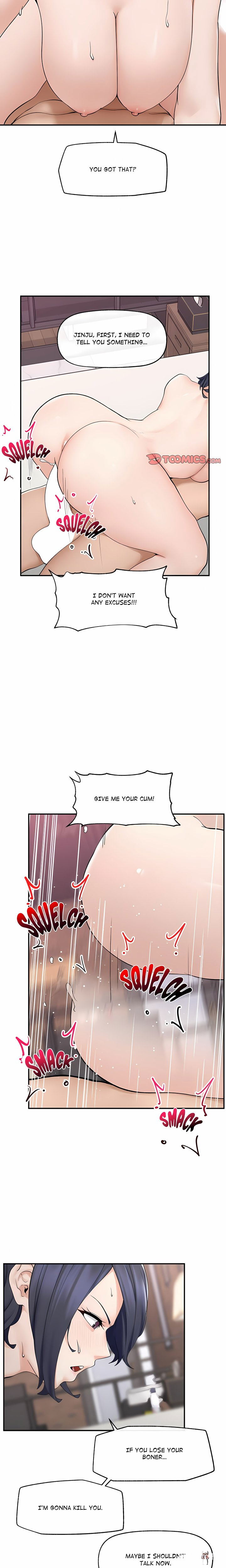 Mr. Superconductor Mr. Superconductor Chapter 44 - صفحة 6