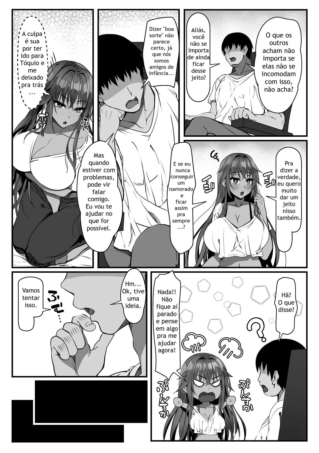 Muchi Najimi 3 Oneshot - Страница 8